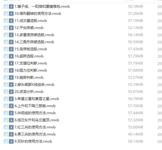 QQ截图20171026182952.jpg