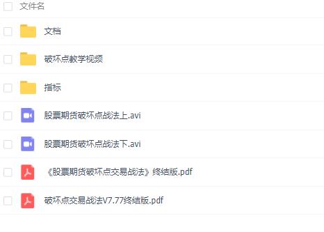 QQ截图20181016125923.jpg