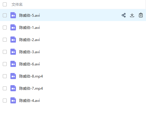 QQ截图20190303134505.png