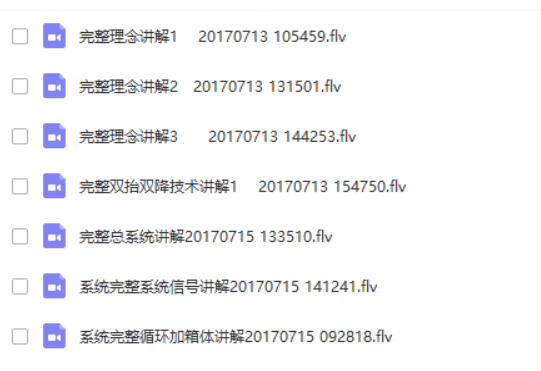 092827ln7n8vn8p3npj4p0.png