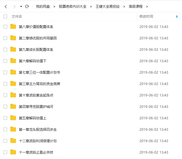 O1CN01f3RcNE2D8oqIOpk4F_!!10728565.png