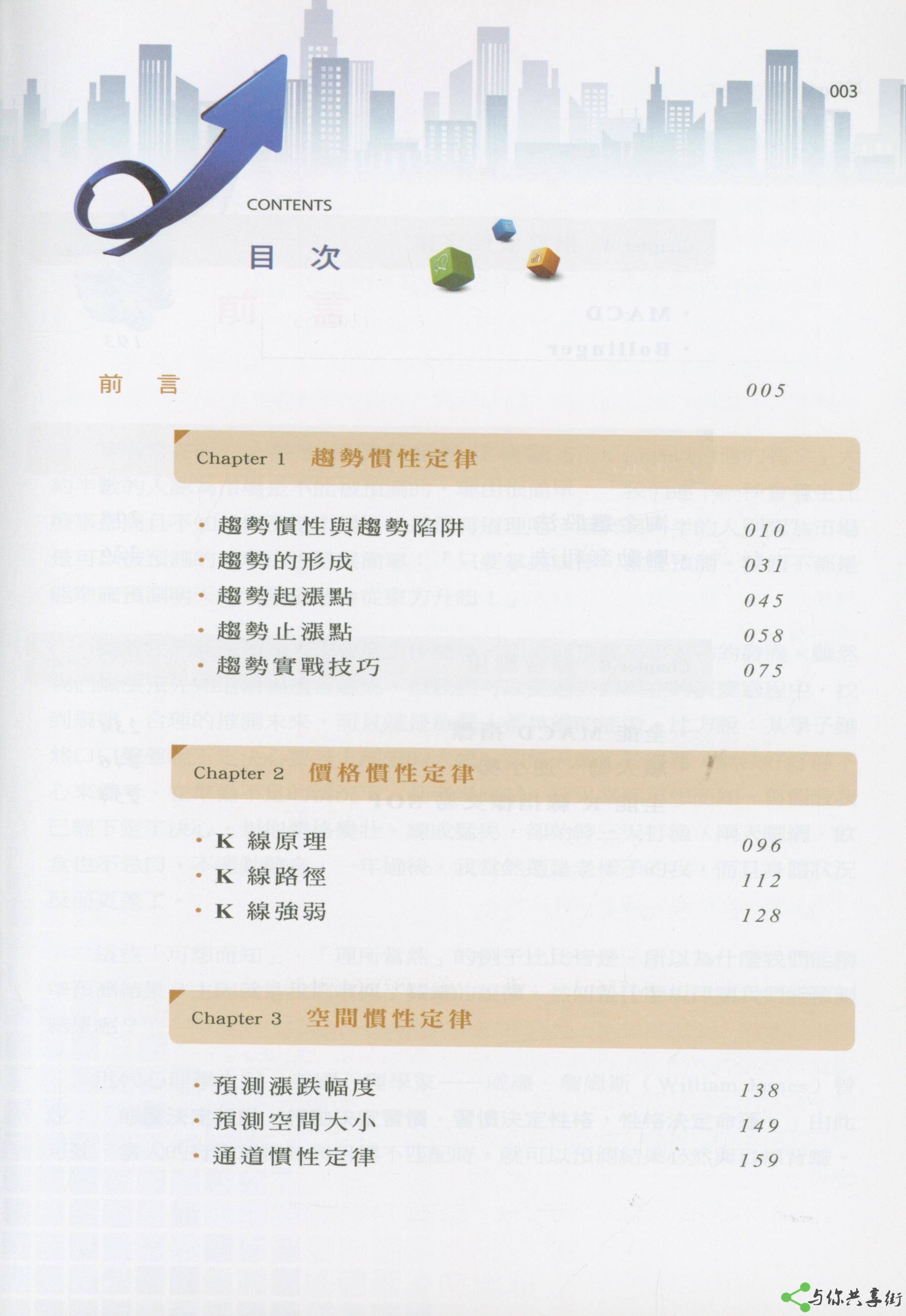 页面_1.jpg