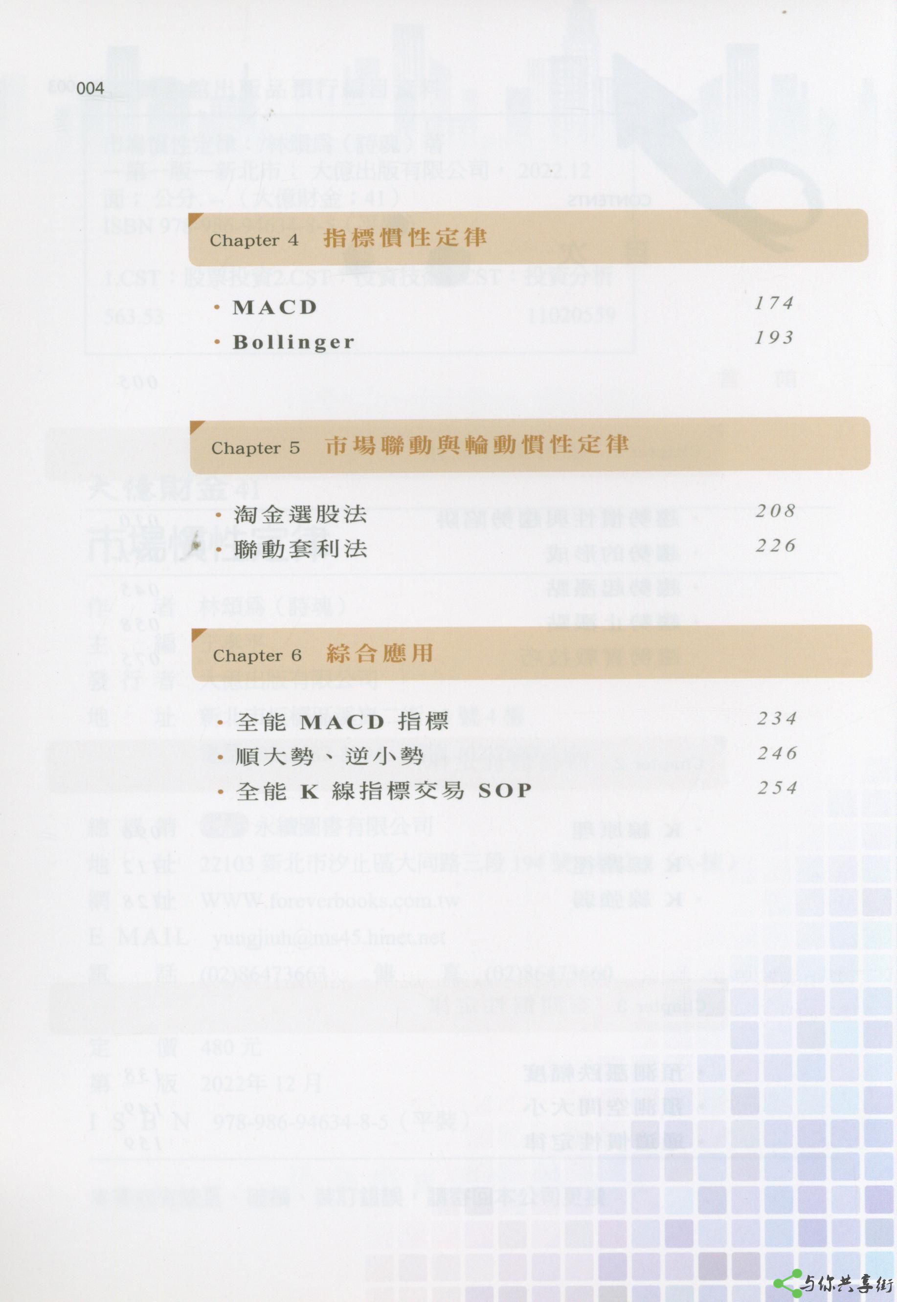 页面_2.jpg