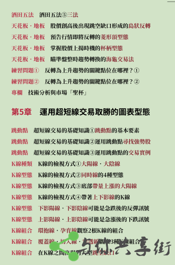 6.png