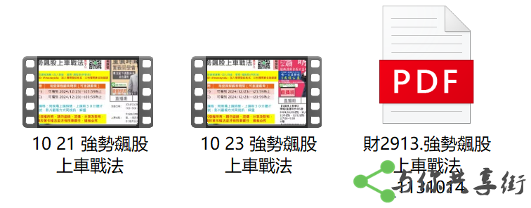 三个.jpg