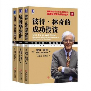 长投网 长投学堂小熊老师 推荐书单